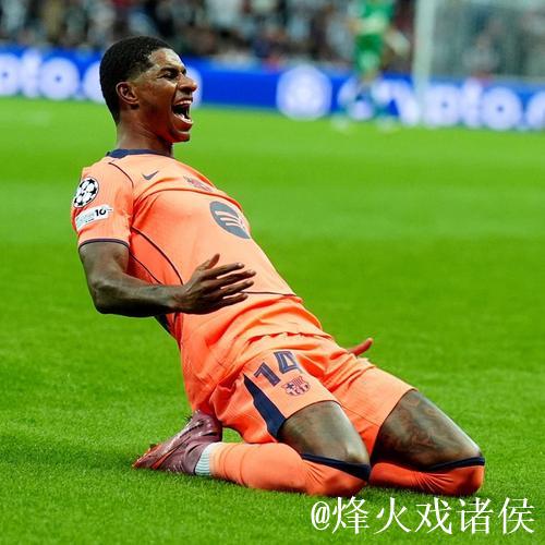 孔德梅开二度，亚马尔与拉什福德助攻，巴萨2-1击败法兰克福